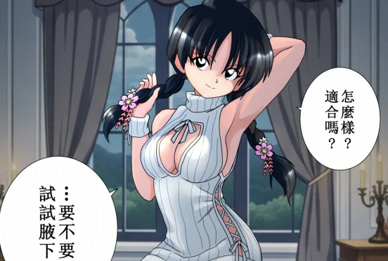 G3画师全部历史作品（笑击档案+魔女的复仇）