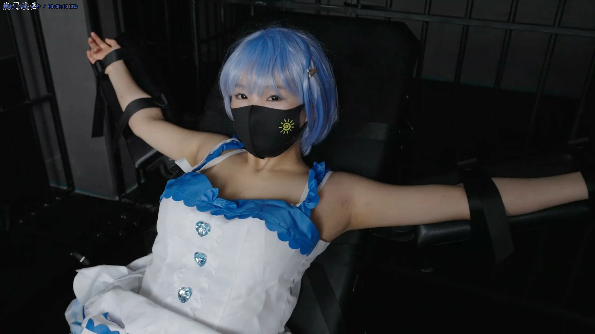 【重磅】澳门映画-TK苗儿cos蕾姆